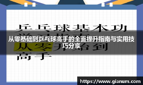 优贝娱乐登陆