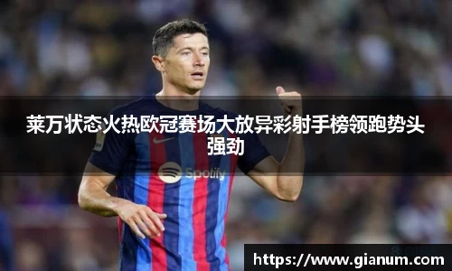 优贝娱乐
