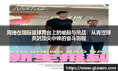 优贝娱乐