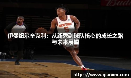 优贝娱乐