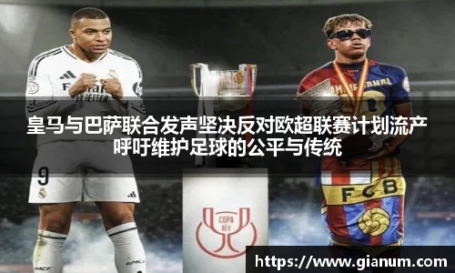 优贝娱乐登陆