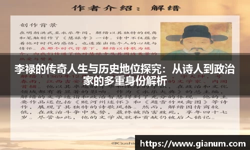 优贝娱乐官网入口