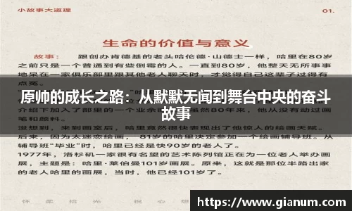 优贝娱乐登陆