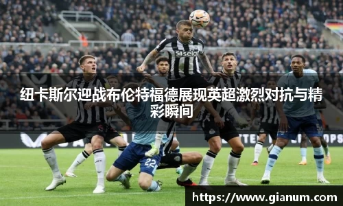 优贝娱乐