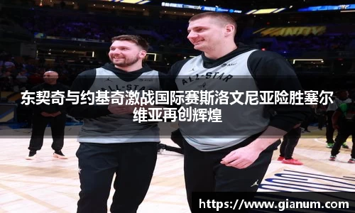 优贝娱乐