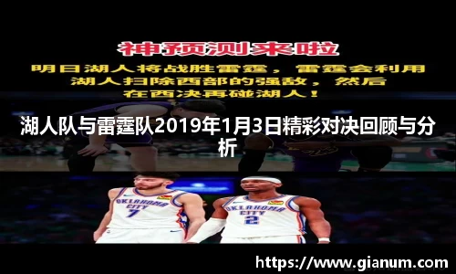 优贝娱乐