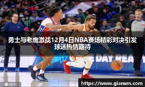 优贝娱乐