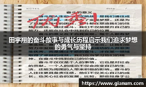 优贝娱乐登陆