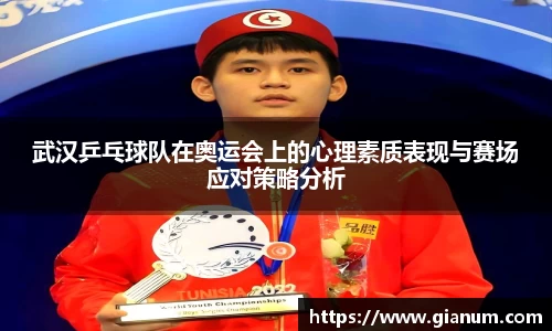 优贝娱乐官网