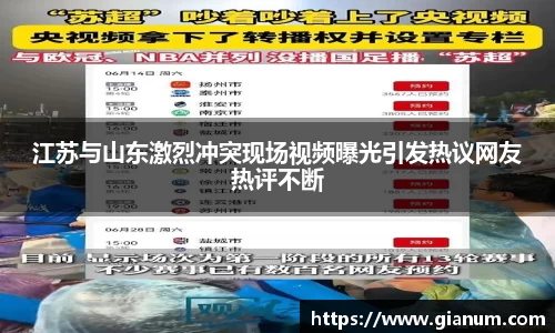 优贝娱乐官网