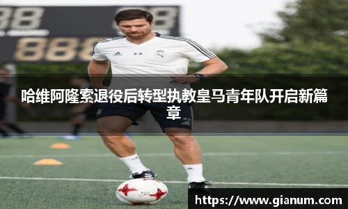 优贝娱乐官网入口