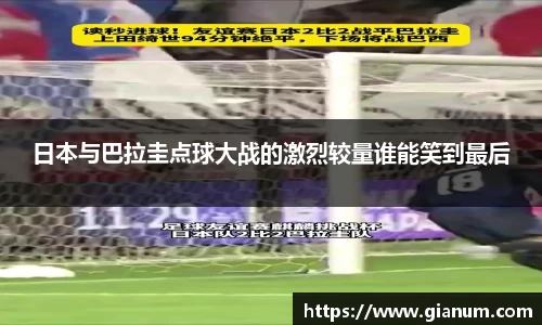 优贝娱乐官网入口